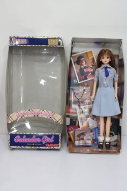 画像4: ジェニー/ナオミ:カレンダーガール 9月ナオミ 全日本女子高生制服通り S-25-04-13-568-GN-ZS
