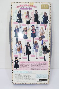 画像5: ジェニー/ナオミ:カレンダーガール 9月ナオミ 全日本女子高生制服通り S-25-04-13-568-GN-ZS