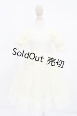 MSD/OF:チュールレースワンピース(イエロー) S-25-04-13-599-GN-ZS