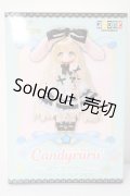 azone/sugar cups キャンディールル:SugarCups Star Sprinkles S-24-01-07-165-GN-ZS