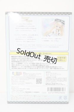 画像8: azone/sugar cups キャンディールル:SugarCups Star Sprinkles S-24-01-07-165-GN-ZS