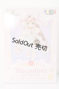 azone/SugarCups ビスケティーナ:〜Star Sprinkles〜 S-24-01-07-166-GN-ZS