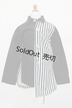 画像1: SD13BOY/OF:ストライプ切替シャツ:玄米茶様製 S-24-12-29-368-GN-ZS
