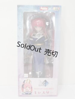 画像2: azone/キャスター:Fate EXTRA S-25-06-08-651-GN-ZS