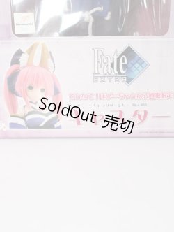 画像4: azone/キャスター:Fate EXTRA S-25-06-08-651-GN-ZS