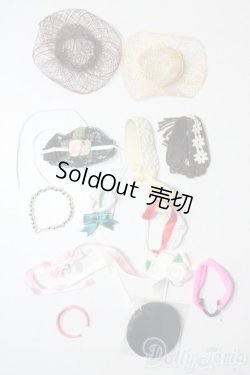 画像1: 25〜27cmドール/OF:アクセサリーセット A-25-08-20-1021-GN-ZU