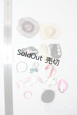 画像2: 25〜27cmドール/OF:アクセサリーセット A-25-08-20-1021-GN-ZU