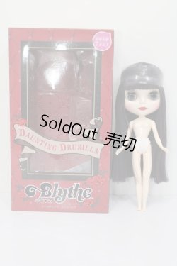 画像7: ネオブライス/ドーンティング・ドゥルーシラ S-24-01-21-009-GN-ZS