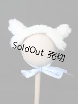 MSD/OF：うさみみヘッドドレス S-25-11-09-331-KN-ZS