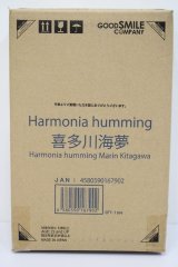 Harmonia humming/喜多川海夢 S-24-01-28-107-GN-ZS