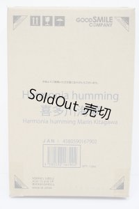 Harmonia humming/喜多川海夢 S-24-01-28-107-GN-ZS