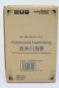 画像2: Harmonia humming/喜多川海夢 S-24-01-28-107-GN-ZS