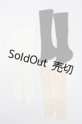 MSD/OF:靴下セット S-25-02-16-320-GN-ZS
