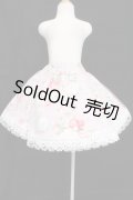 DD/OF:スカート:花偶堂様製 S-25-05-04-359-GN-ZS
