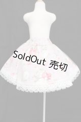 DD/OF:スカート:花偶堂様製 S-25-05-04-359-GN-ZS