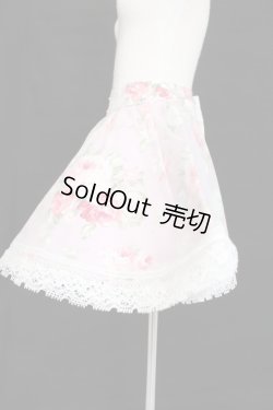 画像2: DD/OF:スカート:花偶堂様製 S-25-05-04-359-GN-ZS