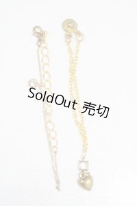 DD/アクセサリーセット S-25-05-04-355-GN-ZS
