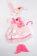 22〜24cmドール/OF:うさみみ衣装セット S-24-07-17-088-GN-ZS