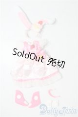 22〜24cmドール/OF:うさみみ衣装セット A-25-08-27-1038-KD-ZU