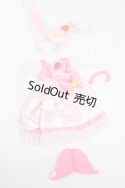 画像1: 22〜24cmドール/OF:うさみみ衣装セット S-24-07-17-088-GN-ZS