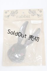 1/3ドール/「rabbit」仮面:ALBA-DOLL様製 S-24-05-26-472-GN-ZS