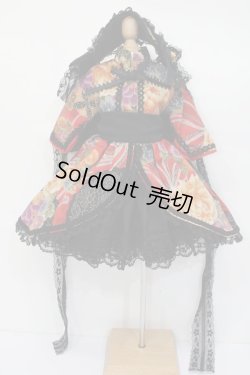 画像1: SD/OF:和ドレスセット S-25-06-01-339-GN-ZS