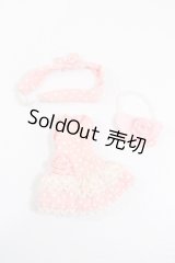 プチブライス/OF:ピュアリーハート衣装セット S-24-02-18-107-GN-ZS
