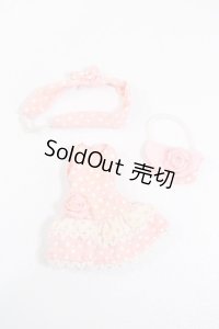 プチブライス/OF:ピュアリーハート衣装セット S-24-02-18-107-GN-ZS