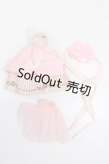 プチブライス/OF:ラブトゥドレス ディアデビュアント デフォルト衣装セット S-25-06-08-317-GN-ZS