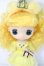 画像1: ドルチェナ/プーさん:Happy hunny party S-24-07-03-014-GN-ZS (1)