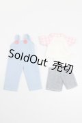 オビツ11/OF:衣装セット S-24-02-25-025-GN-ZS