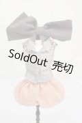 ネオブライス/OF:衣装セット S-25-06-15-490-GN-ZS