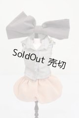 ネオブライス/OF:衣装セット S-25-06-15-490-GN-ZS