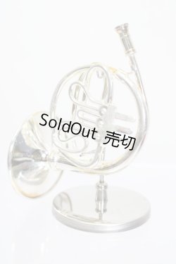 画像1: 1/6ドール/ミニチュア:フレンチホルン(シルバー) S-25-11-09-650-GN-ZS