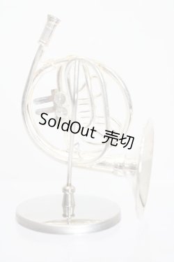 画像2: 1/6ドール/ミニチュア:フレンチホルン(シルバー) S-25-11-09-650-GN-ZS