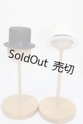 SD/OF:ハットセット S-25-05-04-437-GN-ZS
