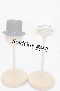 SD/OF:ハットセット S-25-05-04-437-GN-ZS