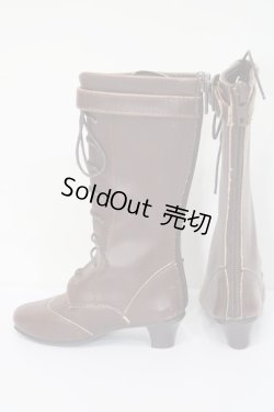 画像2: SD/OF:ブーツ(SB-SD-161):VOLKS製 S-25-03-09-500-GN-ZS