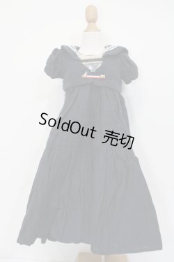 画像1: SD/OF:セーラー衣装セット S-25-11-30-379-GN-ZS