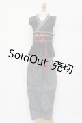 SD13BOY/OF:黒蛇の染衣:VOLKS製 S-25-06-15-475-GN-ZS