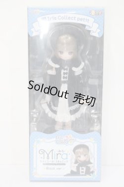 画像4: azone/1/6アイリスコレクトプチ:みら/ものくろーむ！ろまんてぃか(Black ver.) S-24-03-03-146-GN-ZS