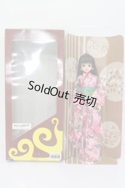 画像4: TOTOCO/マリーン:ピンク着物 S-25-12-21-463-GN-ZS