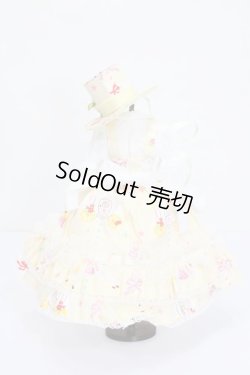 画像3: プーリップ/OF:ドレスセット S-25-07-20-438-GN-ZS