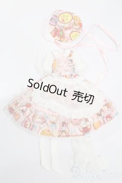 画像1: プーリップ/OF:ドレスセット S-25-03-02-267-GN-ZS