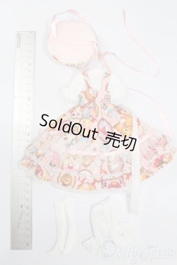 画像2: プーリップ/OF:ドレスセット S-25-03-02-267-GN-ZS