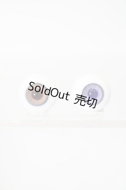 画像1: グラスアイ/12.5mm:硝子屋Rosa様製 S-24-11-17-431-GN-ZS