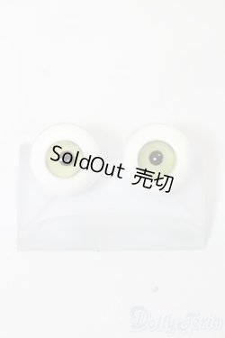 画像1: グラスアイ/16mm:硝子屋Rosa様製 S-25-11-30-497-GN-ZS