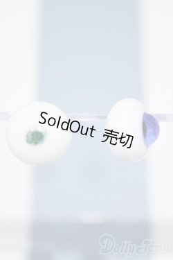 画像2: 【新宿マルイアネックス店 店頭販売商品】グラスアイ/16mm:硝子屋Rosa様製　2100140000007199-ZM