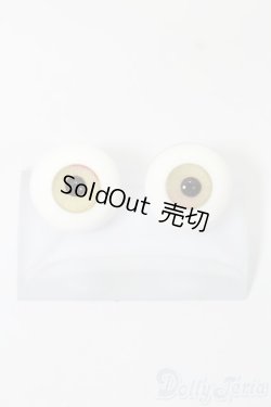 画像1: グラスアイ/16mm:硝子屋Rosa様製 S-25-09-14-599-GN-ZS