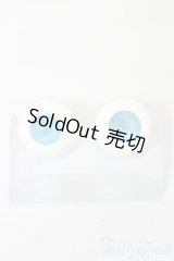 グラスアイ/16mm:硝子屋Rosa様製 S-26-01-11-434-GN-ZS